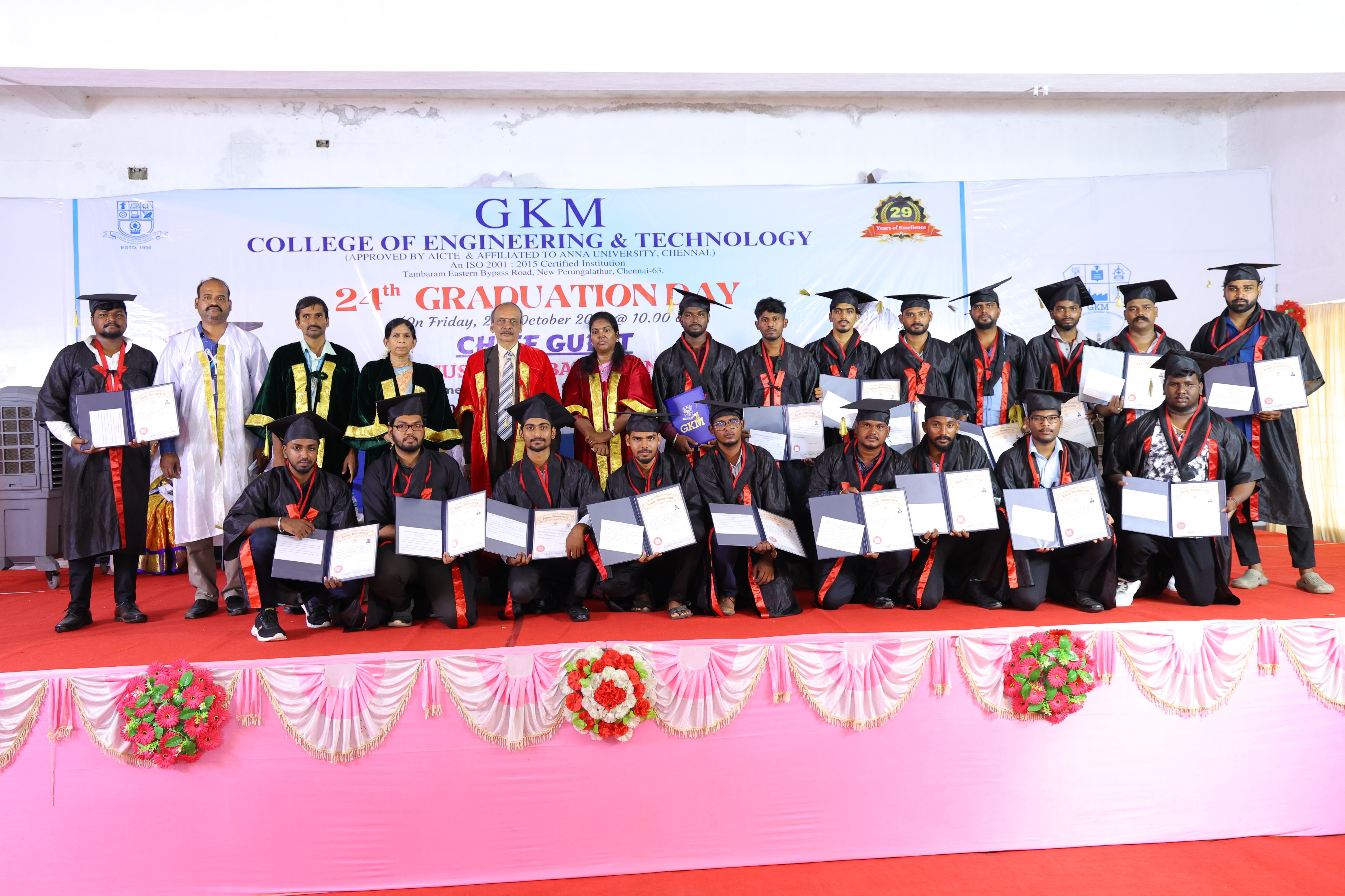 Graduation Day